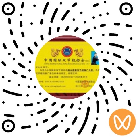 张小龙-视频号